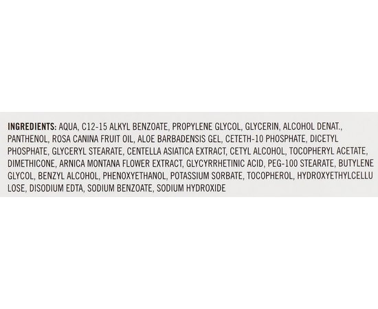 Крем-эмоллиент для кожи после профессиональной депигментирующей терапии Me Line 03 Restore, 30ml, изображение 3