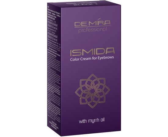 Крем-краска для бровей и ресниц Demira Professional Ismida Color Cream For Eyebrows, 20ml+20ml