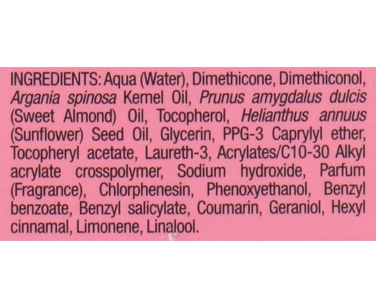 Крем-масло питательно-увлажняющие для волос Helen Seward Alchemy 13/0 Creamy Oil, 150 ml, изображение 2