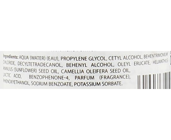 Крем-спрей для розгладження волосся HS Milano Emmedi Crema Lisciante Anti-Frizz Straightening Cream Spray 21, 100 ml, фото _ab__is.image_number.default