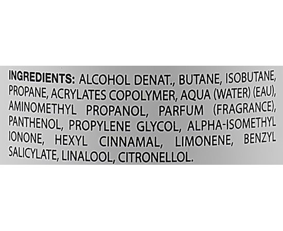 Лак для волосся сильної фіксації HS Milano Emmedi Lacca Spray Forte 1, фото _ab__is.image_number.default