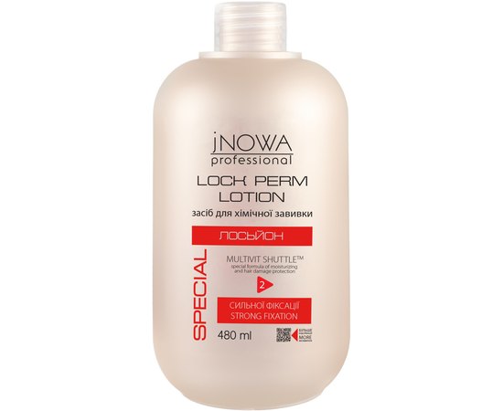Лосьон для химической завивки жестких волос jNowa Professional Special Lock Perm Lotion Strong, 480 ml