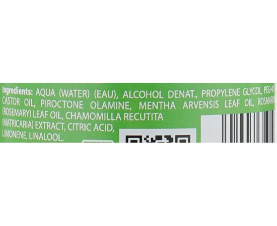 Лосьон против перхоти HS Milano Emmedi Antiforfora Purificante Anti-Dandruff Purifying Treatment, 100 ml, изображение 3