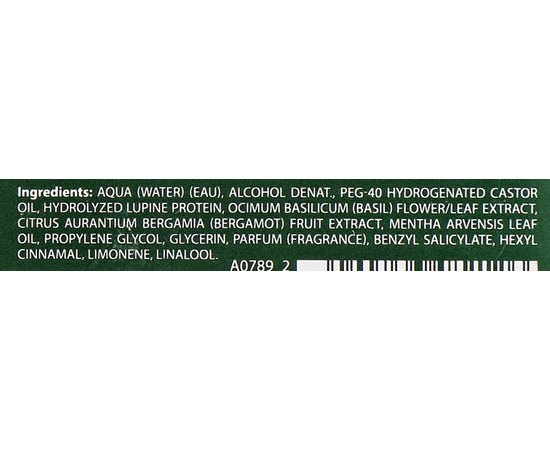 Лосьйон в ампулах проти випадіння волосся HS Milano Emmedi Energizzante Loss Control Energising Treatment, 8*8ml, фото _ab__is.image_number.default