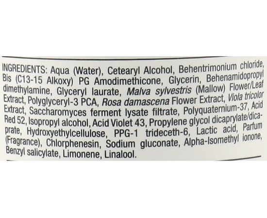 Маска блеск и коррекция цвета Helen Seward Purple 12/М Mask, изображение 3