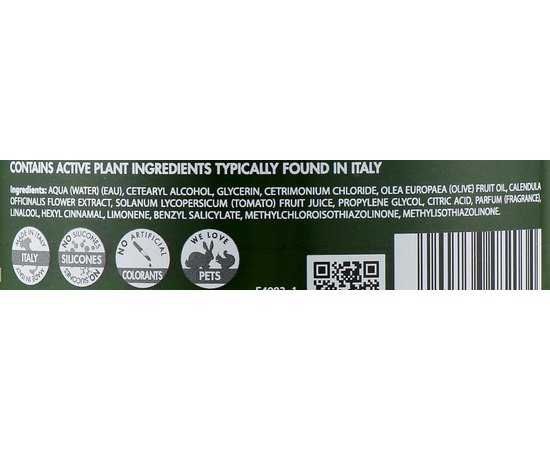 Маска для фарбованого волосся HS Milano Emmedi Capelli Colorati E 500ml, фото _ab__is.image_number.default