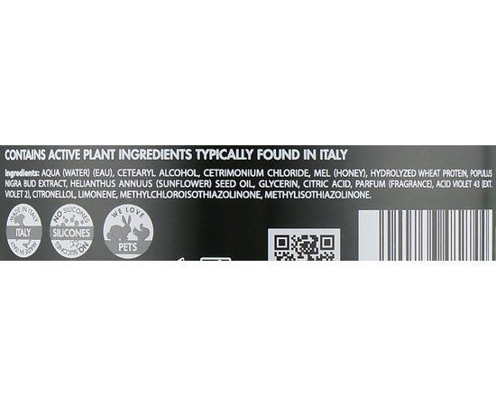 Маска для відновлення освітленого волосся HS Milano Emmedi Capelli 500, фото _ab__is.image_number.default