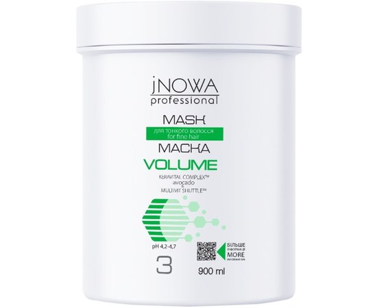 Маска-крем для об'єму тонкого волосся jNowa Professional Volume Mask, 900ml, фото 