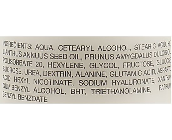 Микро-мицеллярное молочко Alissa Beaute Essential Micro-Micellar Cleansing Milk, 200ml, изображение 3