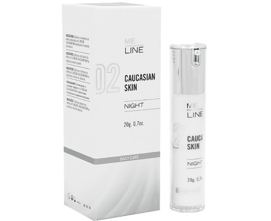 Нічна емульсія для лікування гіперпігментації шкіри обличчя Me Line 02 Caucasian Skin Night, 30ml, фото _ab__is.image_number.default