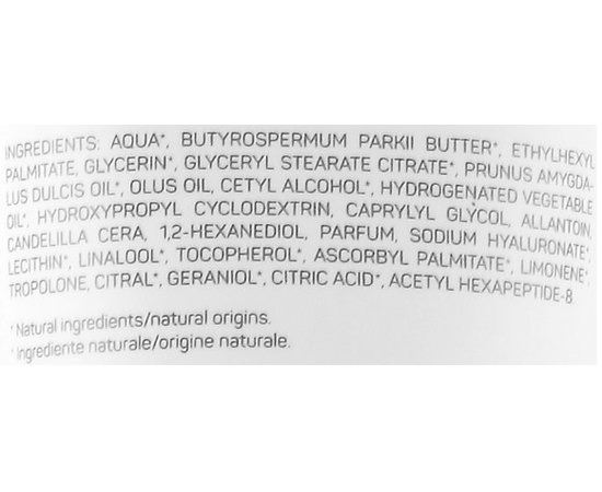 Ночная маска для лица Alissa Beaute Essential Night Energising Mask, 100ml, изображение 2