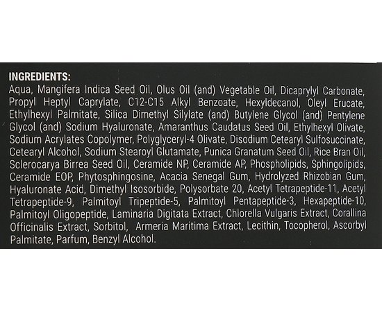 Ночной заполняющий лифтинг-крем с пептидами Demax Age Control Ultra Night Cream Peptide Filler, изображение 6