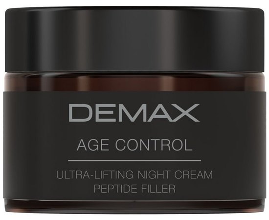 Ночной заполняющий лифтинг-крем с пептидами Demax Age Control Ultra Night Cream Peptide Filler, изображение 5