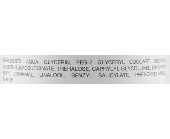 Очищаючий мус для обличчя Alissa Beaute Essential Cleansing Mousse, 150ml, фото _ab__is.image_number.default