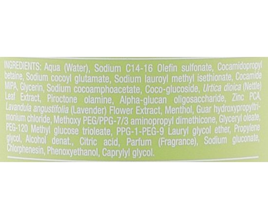 Очищающий шампунь Helen Seward Therapy 6/S Pyrify Shampoo, изображение 3