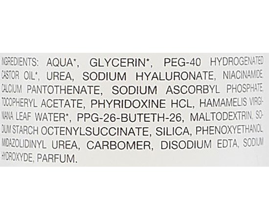 Тонік-гель для сухої шкіри Alissa Beaute Essential Tonic Gel, 200ml, фото _ab__is.image_number.default