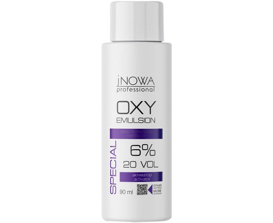 Окислювальна емульсія jNowa Professional Special OXY Emulsion, фото _ab__is.image_number.default