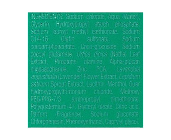 Відлущуючий детокс-скраб для волосся Helen Seward Therapy 6/P Scrub, 250ml, фото _ab__is.image_number.default