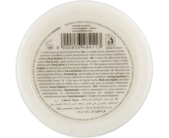 Паста матовая моделирующая HS Milano Emmedi Pasta Mat Forte Modeling Mat Pomade Strong Hold 18, 100ml, изображение 2