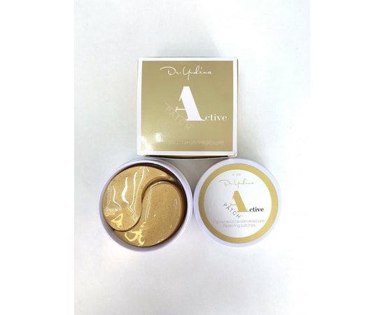 Патчі відновлюючі Dr.Yudina Active Restoring patches, 60 шт, фото _ab__is.image_number.default