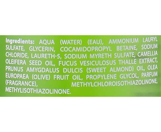 Поживний шампунь для сухого волосся HS Milano Emmedi Secchi E Sfibrati Nourishing Shampoo, фото _ab__is.image_number.default