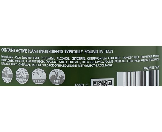 Распутывающая маска HS Milano Emmedi Antifrizz Capelli Crespi Anti-Frizz Mask, 500ml, изображение 3