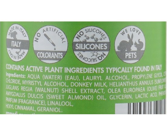 Распутывающая сыворотка HS Milano Emmedi Antifrizz Capelli Crespi Anti-Frizz Leave On Serum, 125ml, изображение 3