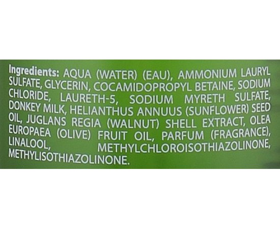 Распутывающий шампунь HS Milano Emmedi Antifrizz Capelli Crespi Anti-Frizz Shampoo, изображение 4