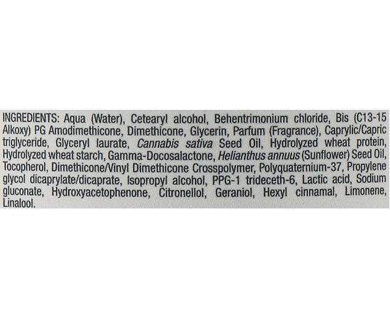 Разглаживающая маска для непослушных волос Helen Seward Absolute 8/М2 Smooth Mask, изображение 3