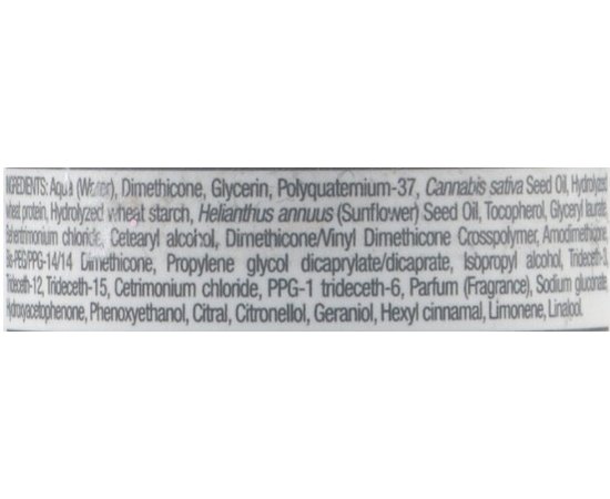 Разглаживающая сыворотка для непослушных волос Helen Seward Absolute 8/F2 Smooth Serum, 150ml, изображение 2