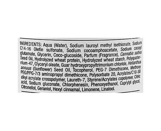 Разглаживающий шампунь для непослушных волос Helen Seward Absolute 8/S2 Smooth Shampoo, изображение 3