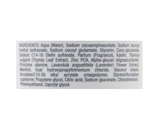 Себонормализующий шампунь Helen Seward Therapy 3/S Balance Shampoo, изображение 3