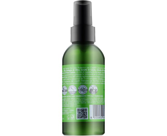 Серум для фарбованого волосся HS Milano Emmedi, фото _ab__is.image_number.default