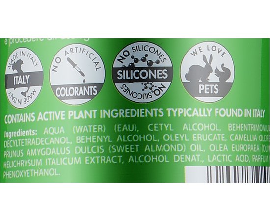 Серум для сухих волос HS Milano Emmedi Secchi E Sfibrati Nourishing Leave On Serum, 125ml, изображение 3