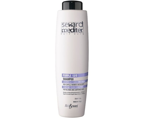Шампунь блеск и коррекция цвета Helen Seward Purple 12/S Shampoo, изображение 2