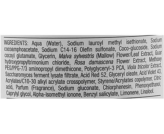 Шампунь блеск и коррекция цвета Helen Seward Purple 12/S Shampoo, изображение 3