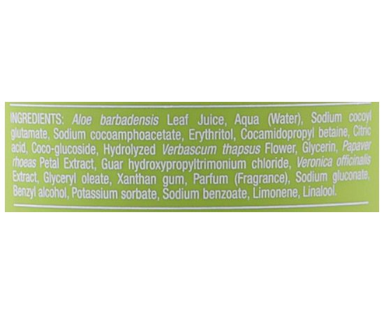 Шампунь блеск и объем для всех типов волос Helen Seward Botanical 10/S Shampoo, изображение 3