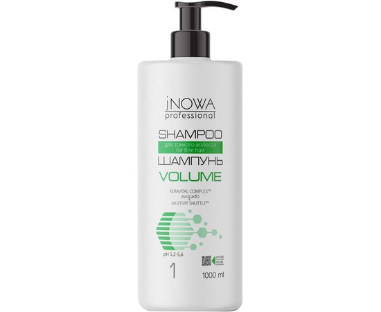 Шампунь для об'єму тонкого волосся jNowa Professional Volume Shampoo, 1000ml, фото 