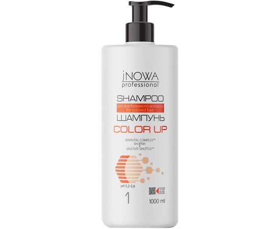 Шампунь для окрашенных волос jNowa Professional Color Up Shampoo