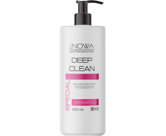 Шампунь для професійного глибокого очищення волосся та шкіри голови jNowa Professional Deep Clean Shampoo, 1000ml, фото 