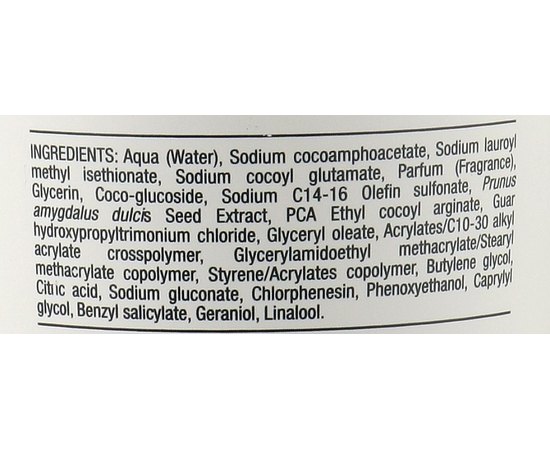 Шампунь для укрепления и объема Helen Seward Volume 2/S Shampoo, изображение 3