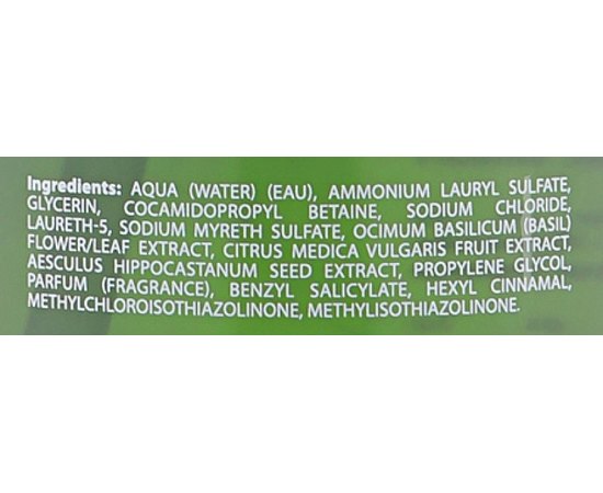 Шампунь енергетичний проти випадіння волосся HS Milano Emmedi Energizzante Loss Control Energising Shampoo, 350 ml, фото _ab__is.image_number.default
