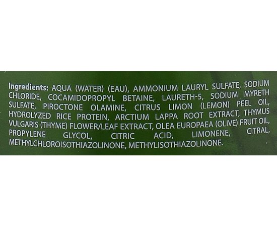 Шампунь против перхоти HS Milano Emmedi Antiforfora Purificante Anti-Dandruff Purifying Shampoo, изображение 4