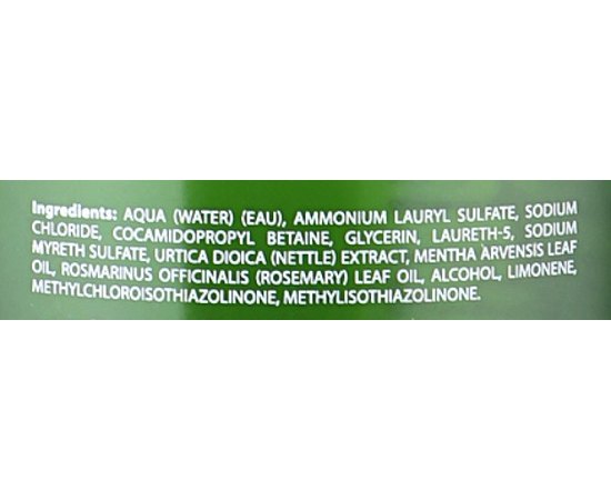 Шампунь себорегулюючий HS Milano Emmedi Regolatore Requilibrante Sebum Control Rebalansing Shampoo, фото _ab__is.image_number.default