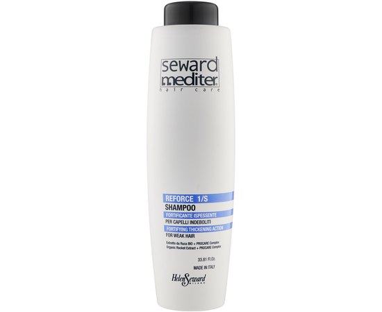 Шампунь укрепляющий и уплотняющий Helen Seward Reforse 1/S Shampoo, изображение 2