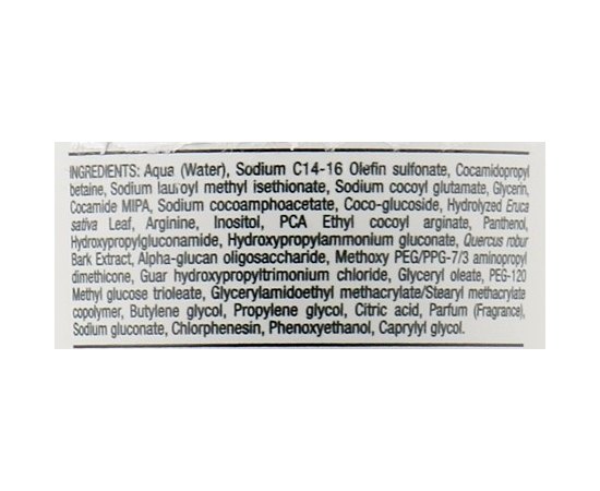 Шампунь укрепляющий и уплотняющий Helen Seward Reforse 1/S Shampoo, изображение 3