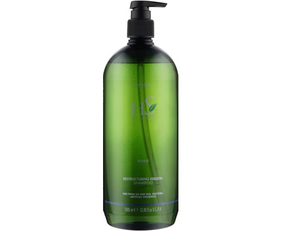 Шампунь восстанавливающий HS Milano Emmedi Rigenerante Cheratina Repair Restructuring Keratin Shampoo, изображение 3