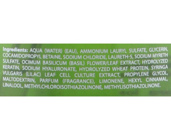 Шампунь восстанавливающий HS Milano Emmedi Rigenerante Cheratina Repair Restructuring Keratin Shampoo, изображение 4