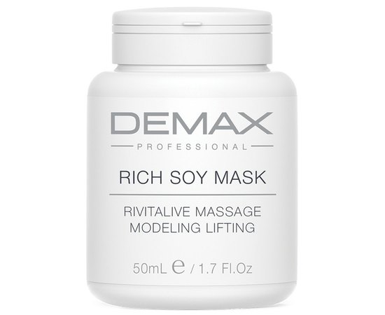 Соєва ліфтінг маска Demax Soy Modeling Lifting Mask, 50 g, фото 