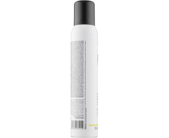 Спрей для блиску волосся HS Milano Emmedi Lucidante Sheen Spray 19, 200 ml, фото _ab__is.image_number.default